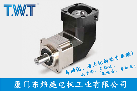 行星直角減速機(jī)-TBR型